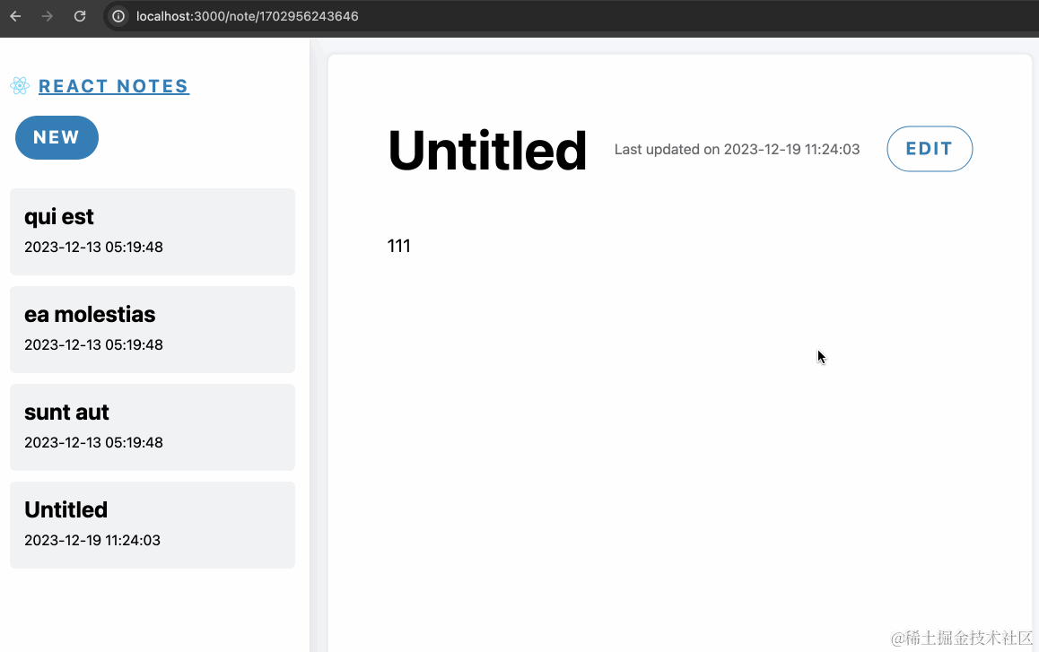 删除文章.gif