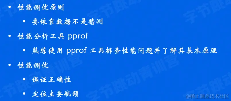 图2.png