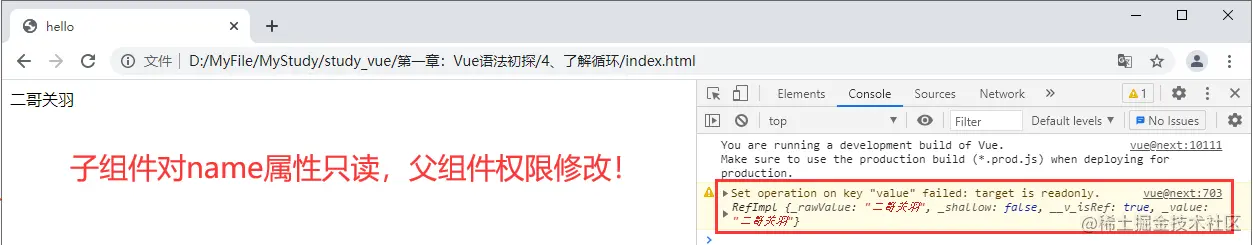 image-20210616212438661