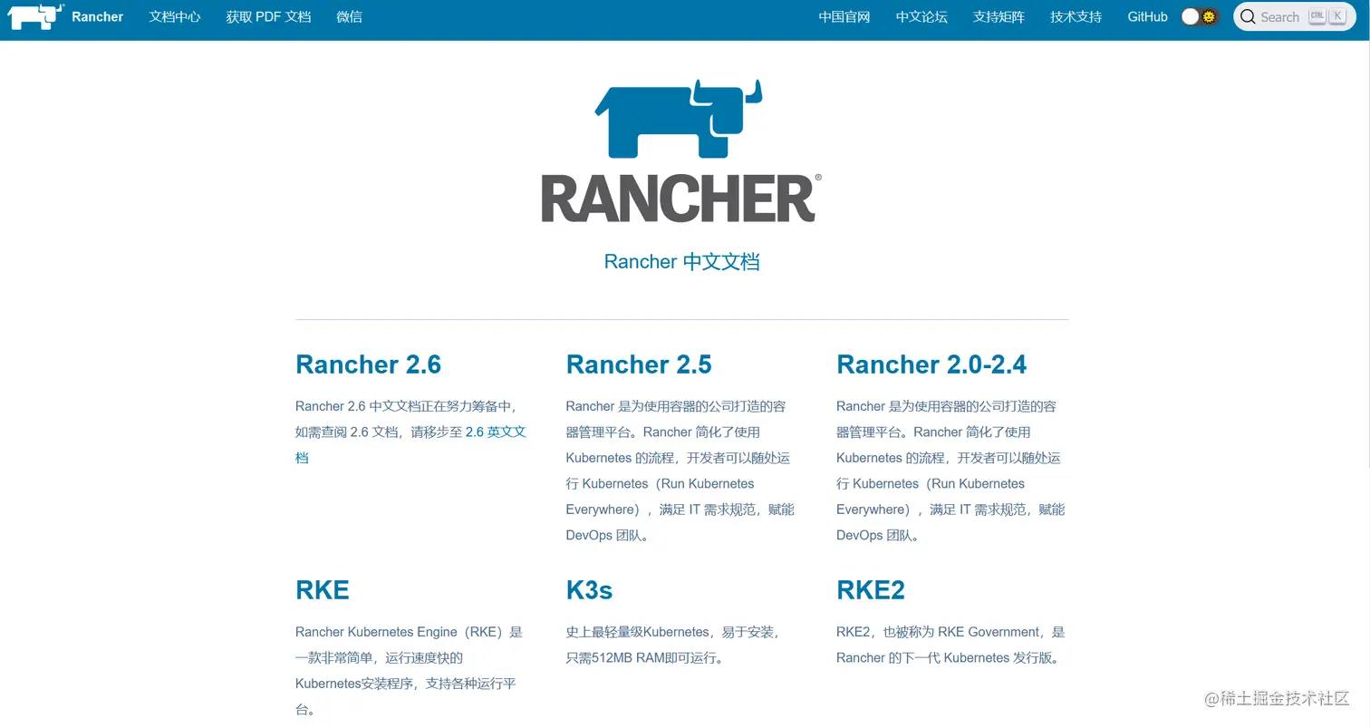 Snipaste_2022-01-23_21-37-43