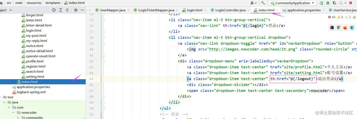 image-20220711195634830