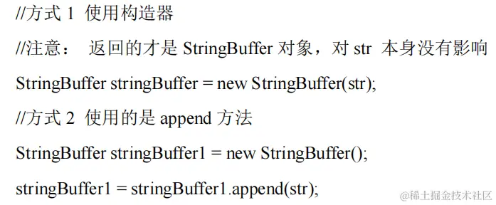 image-20230124225307897