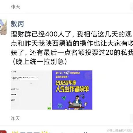 用户58628591637于2021-01-27 09:37发布的图片