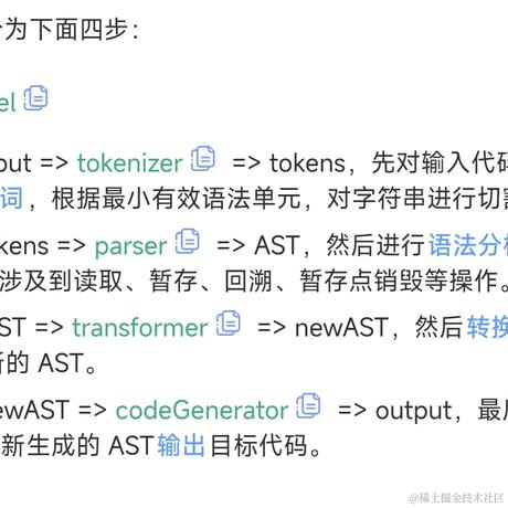 佯奋于2023-04-02 13:03发布的图片
