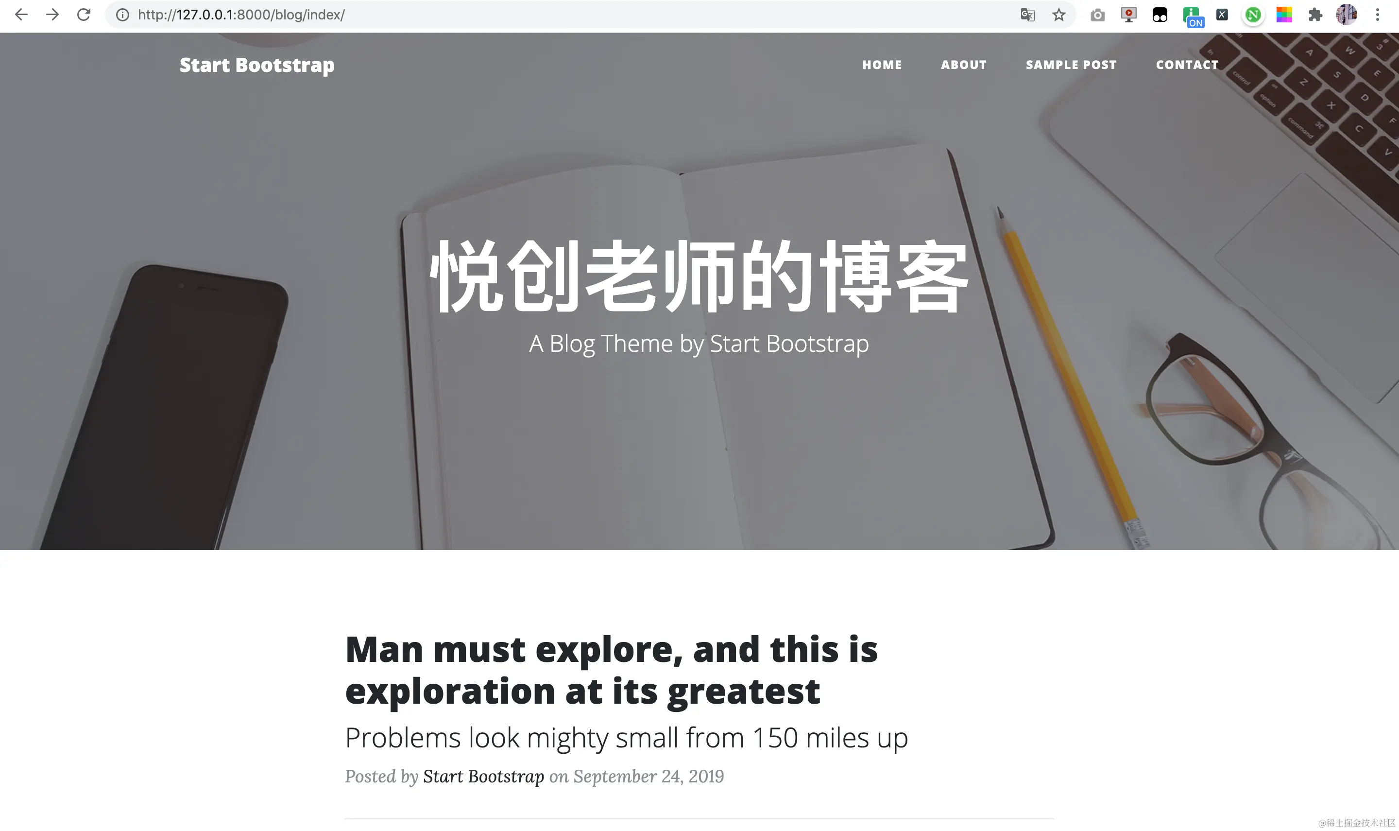 image-20200908213127513