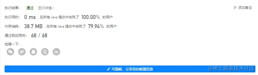 image-20221023131839986