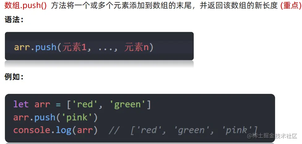 1648651057964.png