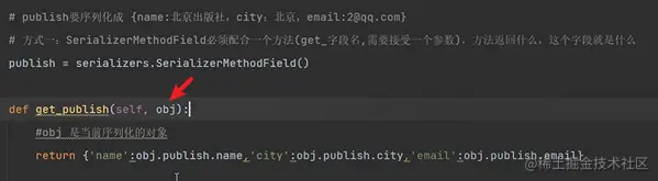image-20230118222110745