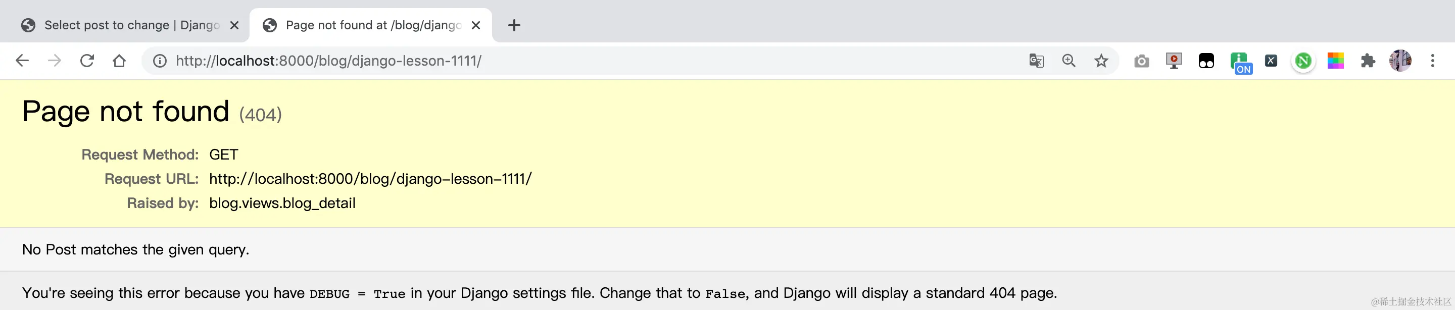 image-20200913122613060