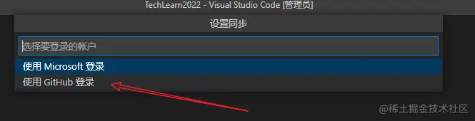 image-20221207080137010