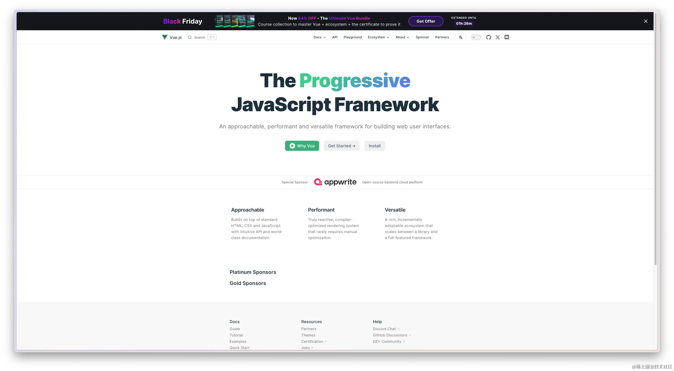 CleanShot 2023-11-25 at 17.33.54.png