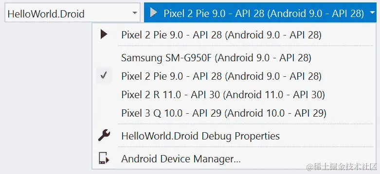 图 2.7 - Visual Studio 中的 Android 模拟器列表