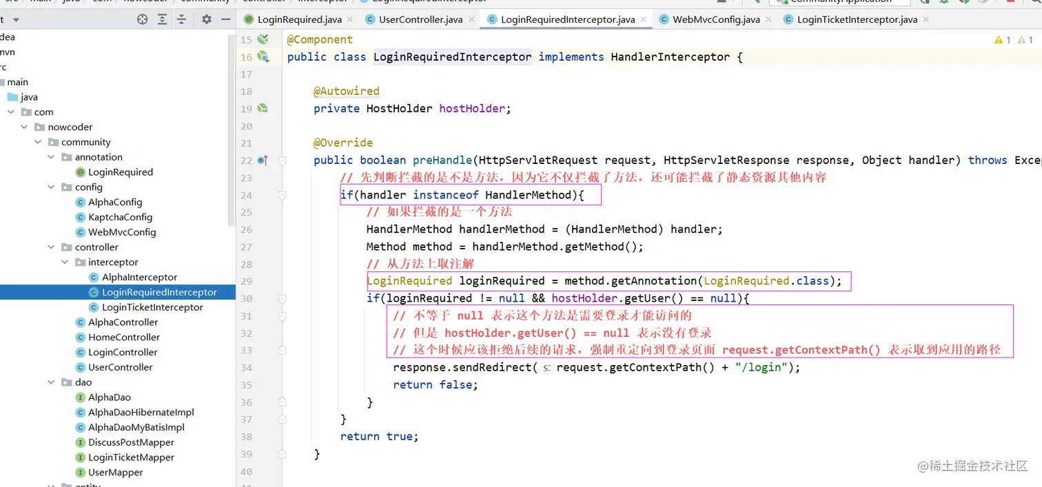 image-20220713163226270