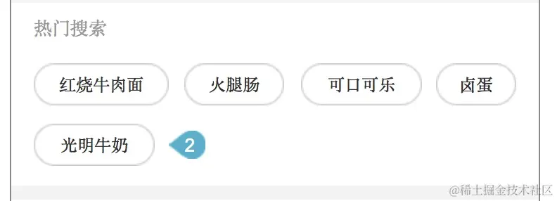 2044033-fa7aeb8c32f69948.png