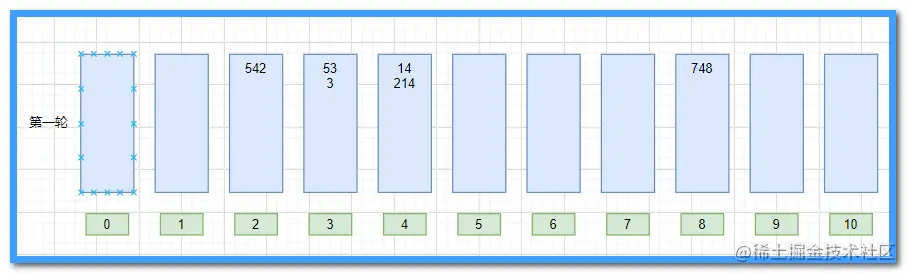 image-20210331103701520