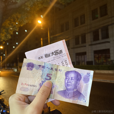 荣耀王者于2020-09-30 00:43发布的图片