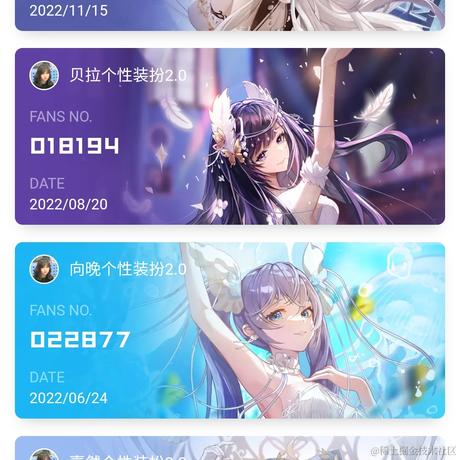 更好了呢于2022-11-16 04:35发布的图片