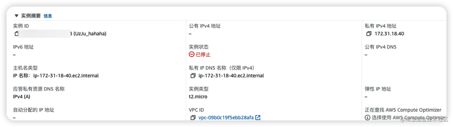 image-20220608163356529