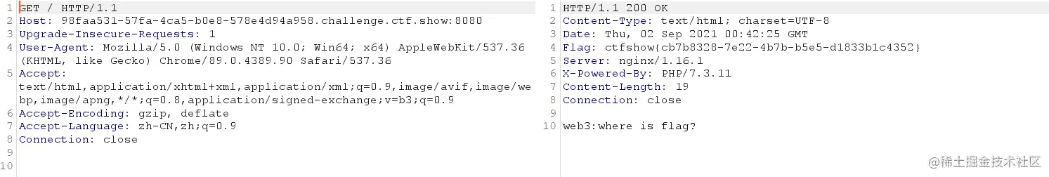 image-20210902084252495