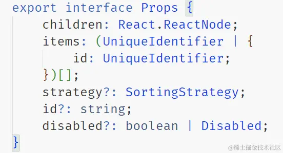 SortableContext的props配置
