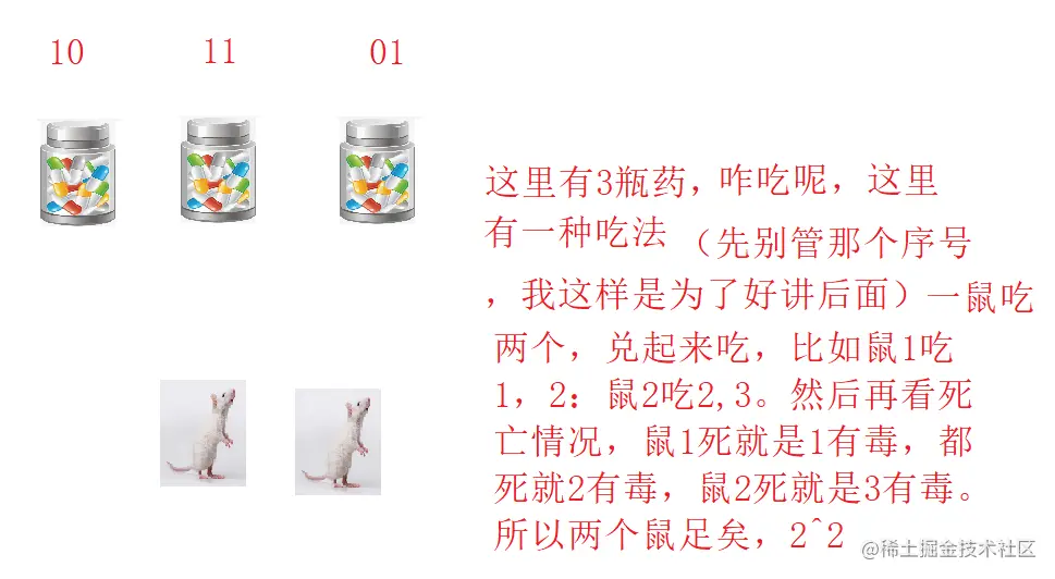 image-20210908173410274