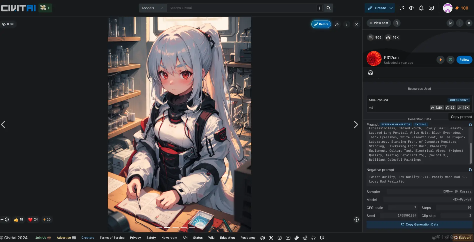 Stable-Diffusion-Ori