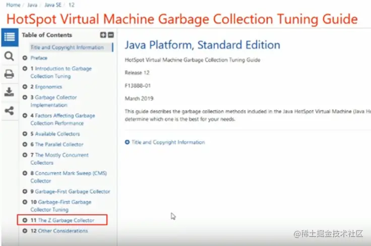 image-20210512200236647