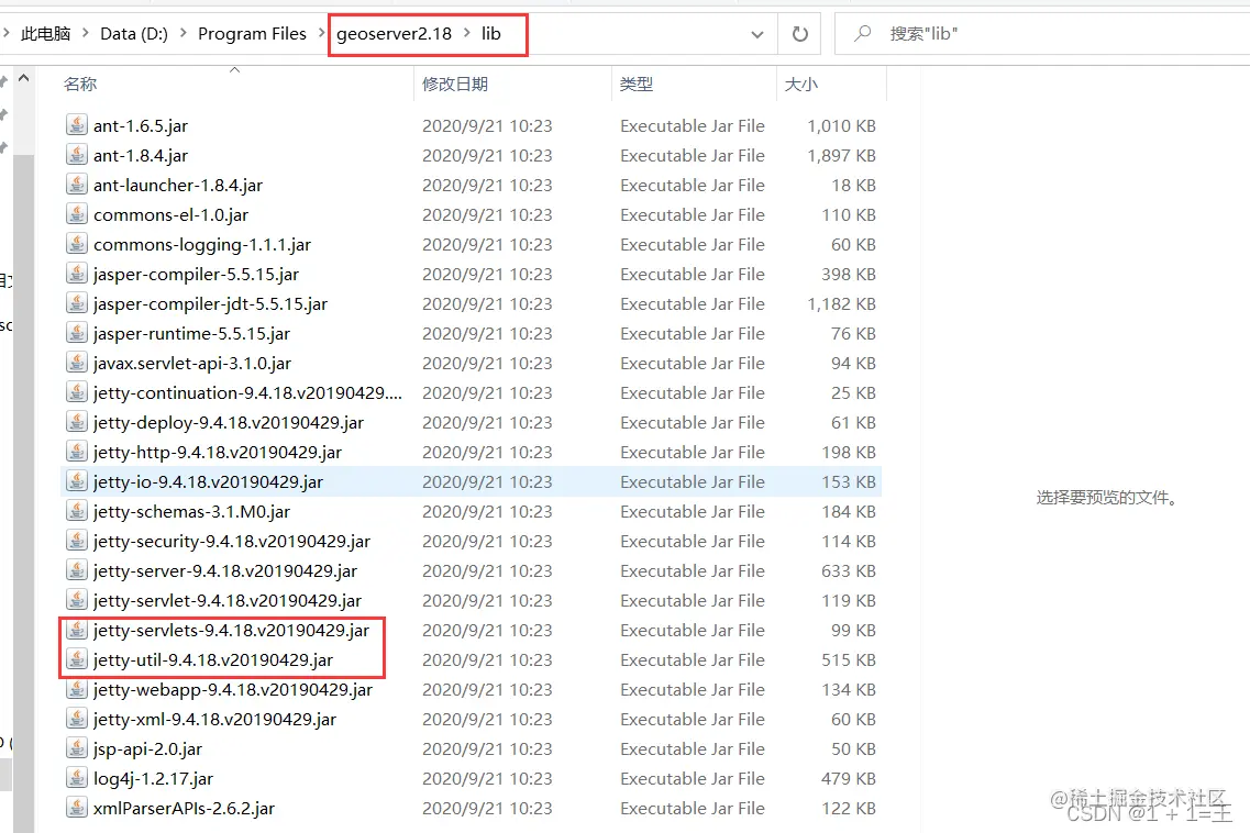 Geoserver 4 16 