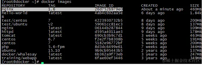 Docker的安装和使用及dockerfile简单使用