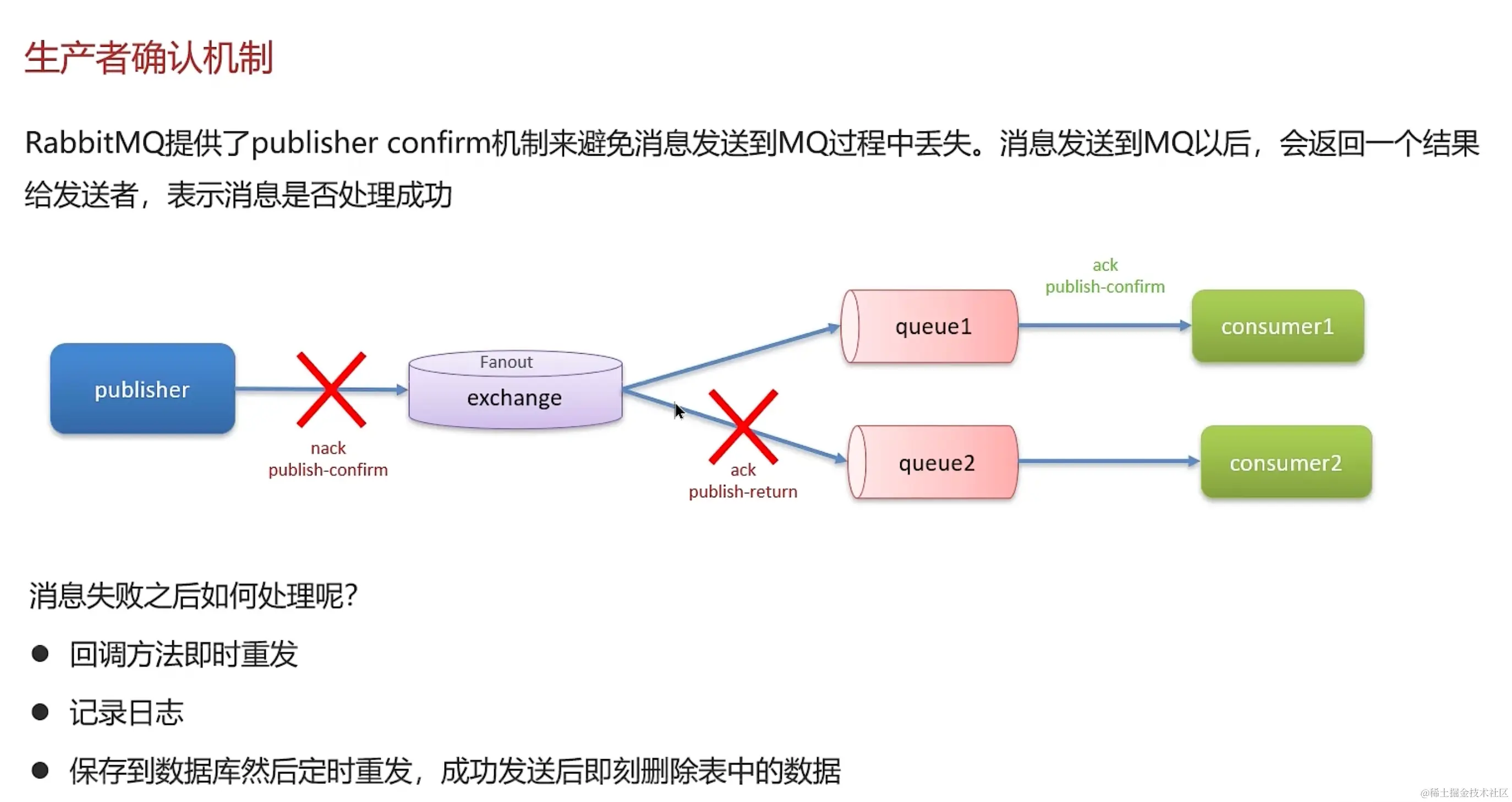 image-20231221153029029