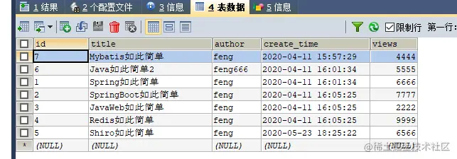 image-20201012111033664