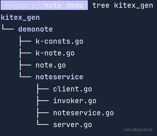 image-20230124111219119