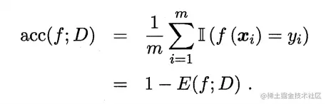 image-20211106154253385