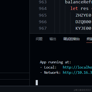 出发扒拉扒拉于2022-09-02 17:08发布的图片