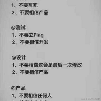 沸点的废物于2022-07-05 17:25发布的图片