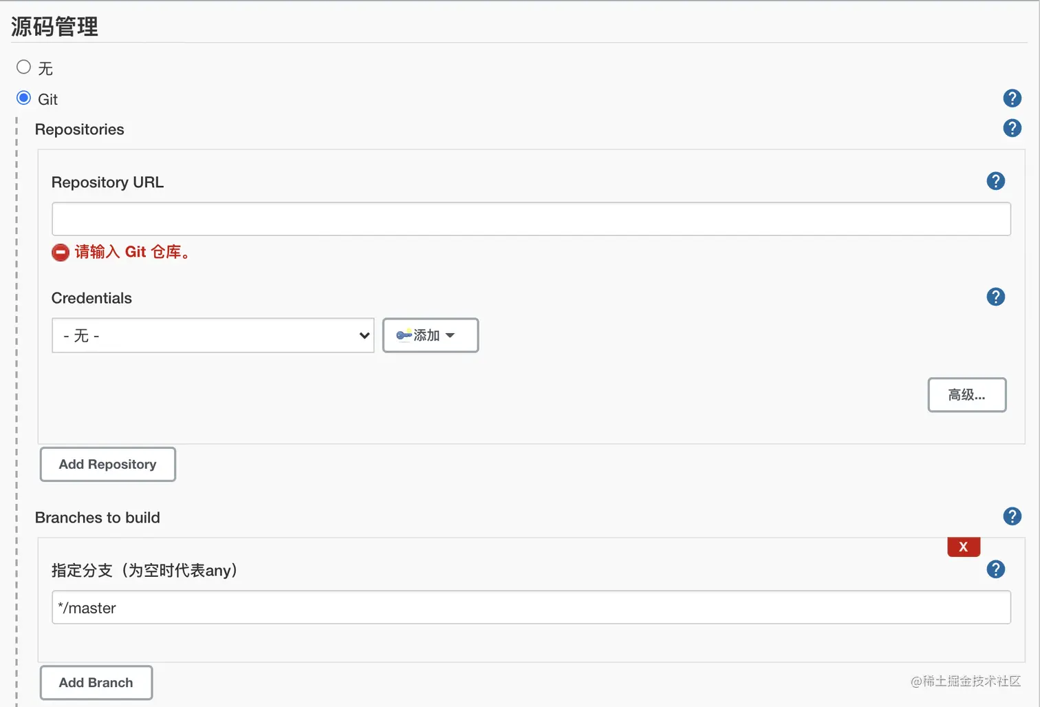 Jenkins通过Maven构建项目前言 本文记录了在 Jenkins 中如何添加构建一个maven项目，并了解 Jen 掘金