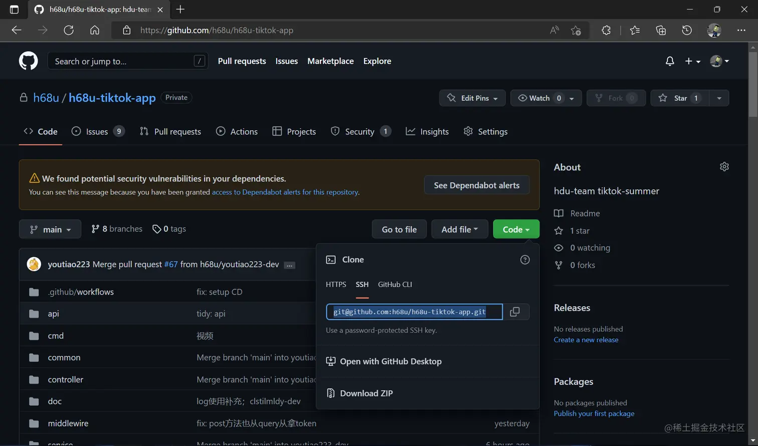 image-20220527200834430