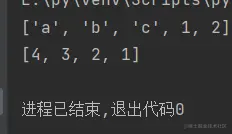 image-20220725113444150