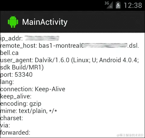 第一个示例应用程序