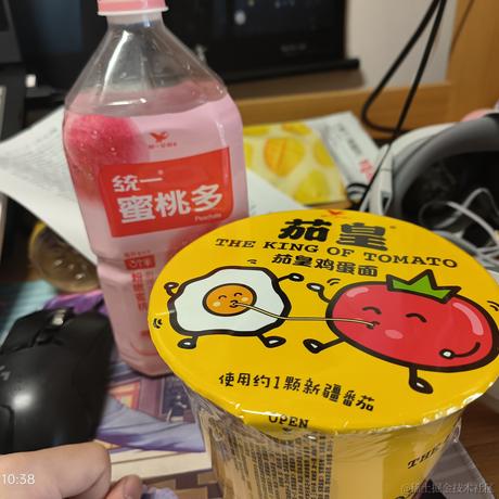 Eileeeen于2022-11-09 10:38发布的图片