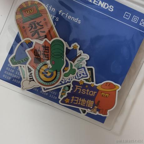 Amtai于2022-08-30 09:29发布的图片