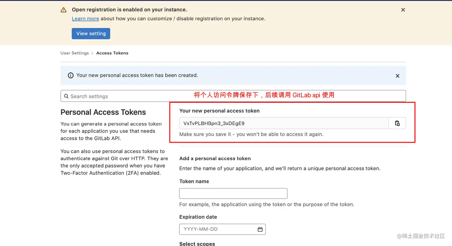 access_token_1