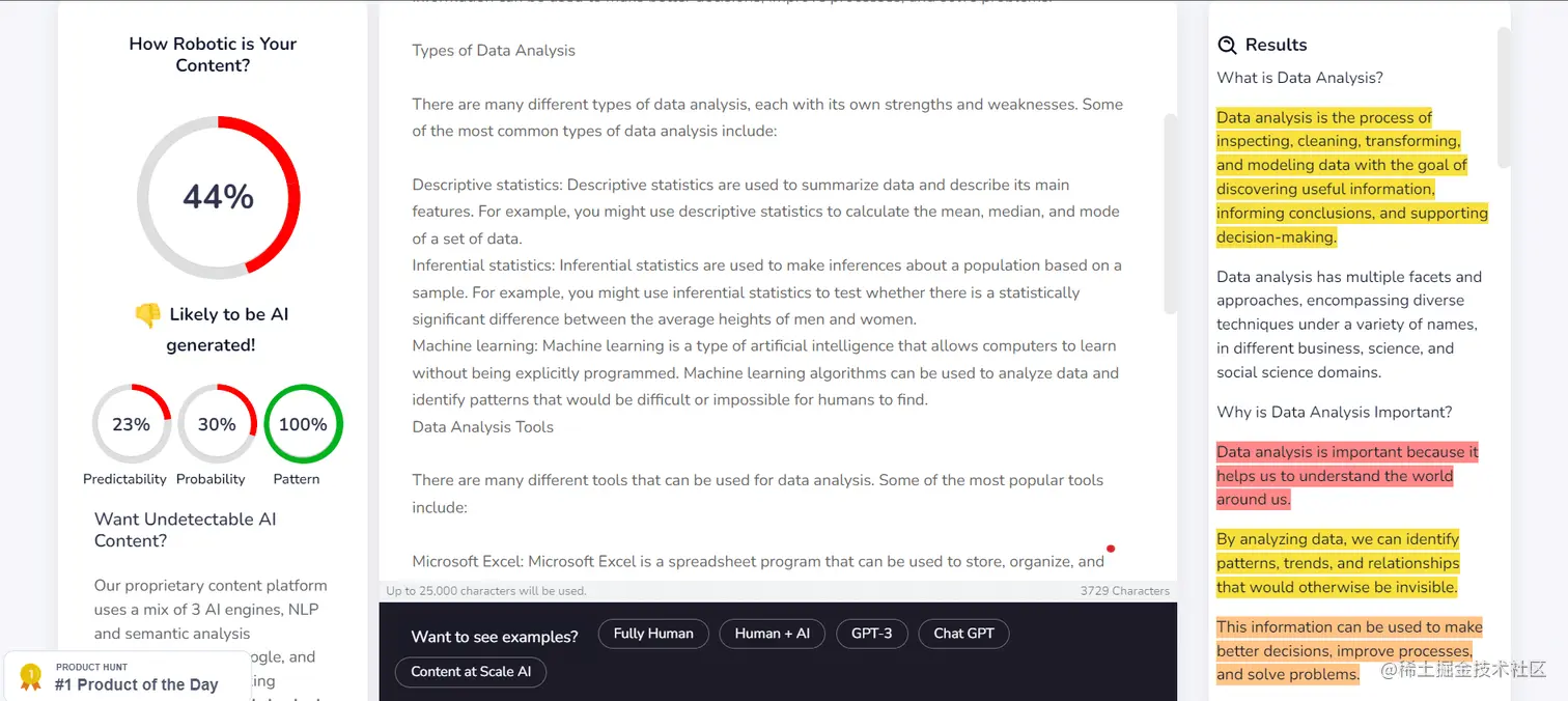 检测 ChatGPT、GPT-10、Bard 和 Claude 的 4 大工具