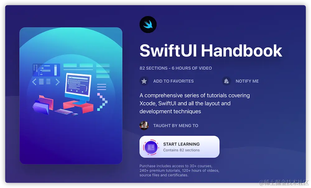 image-20220919154335906