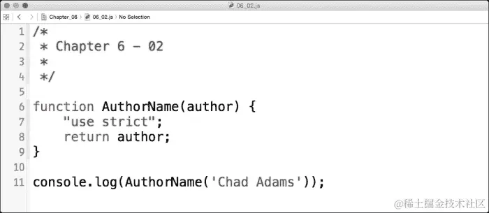 函数名称的维护