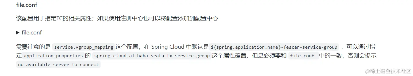 image-20220401235800075