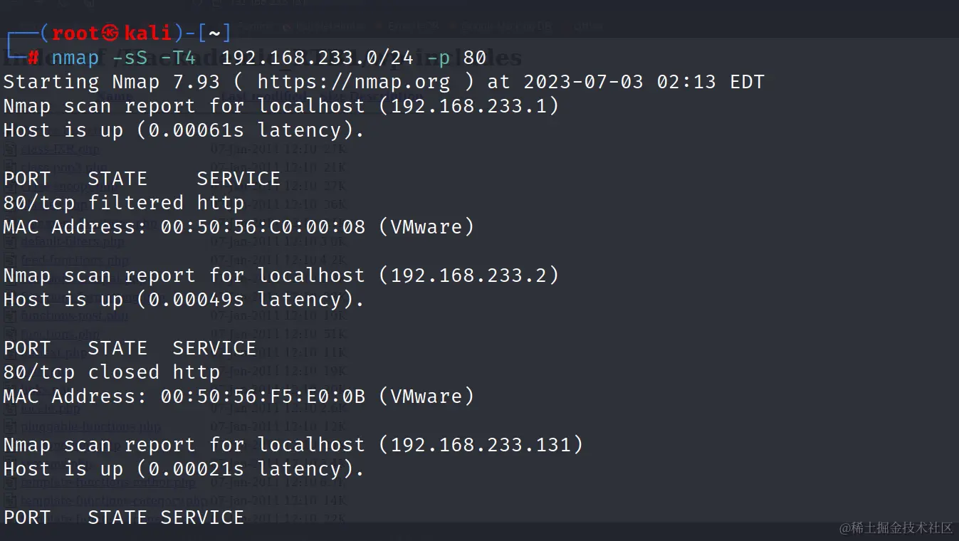 image-20230703153927729