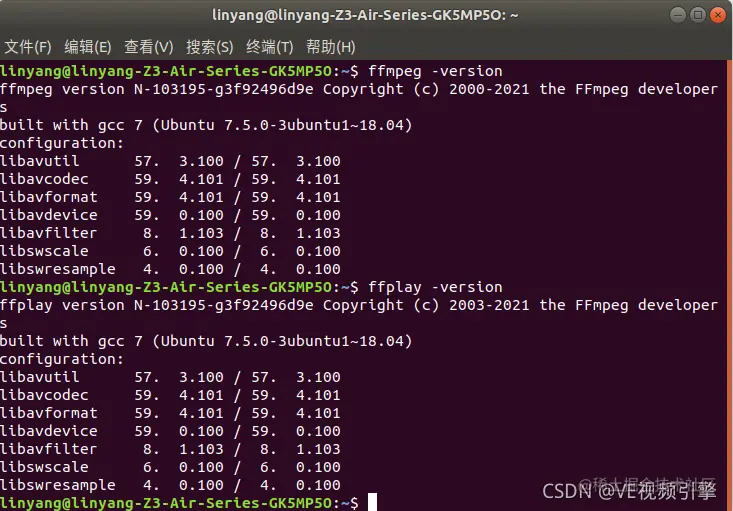 PHP中的FFmpeg安装及使用FFmpeg简介FFmp