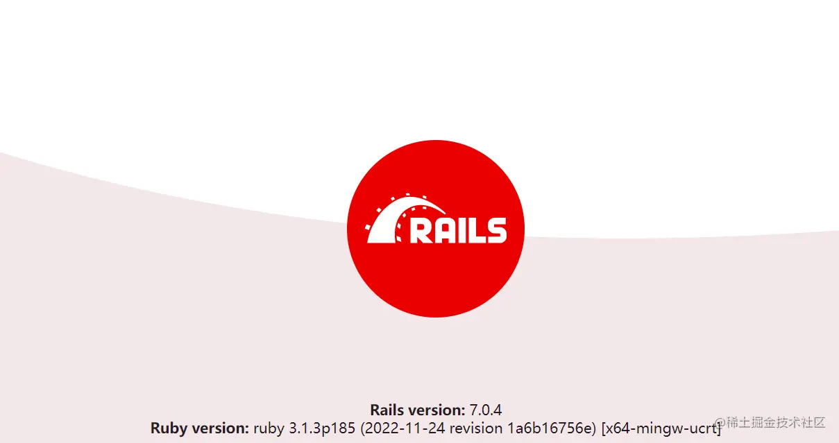 ruby on rails运行成功